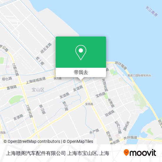 上海赣阁汽车配件有限公司 上海市宝山区地图