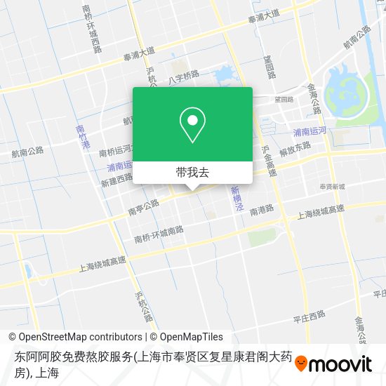 东阿阿胶免费熬胶服务(上海市奉贤区复星康君阁大药房)地图