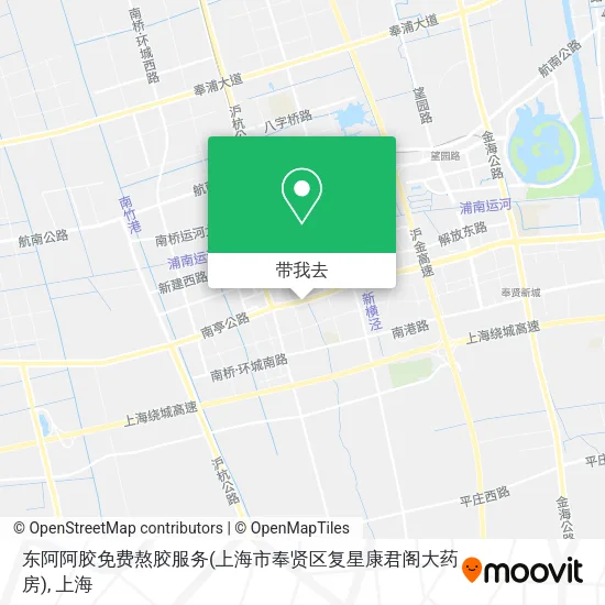 东阿阿胶免费熬胶服务(上海市奉贤区复星康君阁大药房)地图