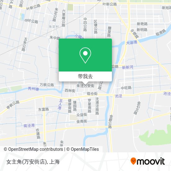 女主角(万安街店)地图