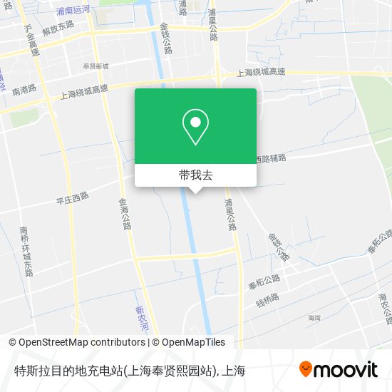 特斯拉目的地充电站(上海奉贤熙园站)地图