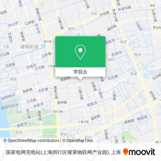 国家电网充电站(上海闵行区耀莱物联网产业园)地图
