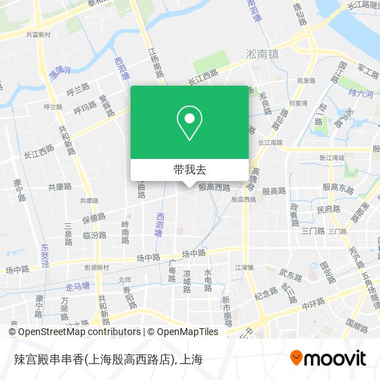 辣宫殿串串香(上海殷高西路店)地图