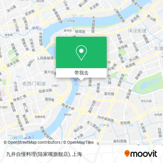九井自慢料理(陆家嘴旗舰店)地图