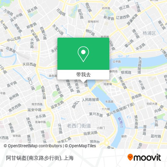 阿甘锅盔(南京路步行街)地图