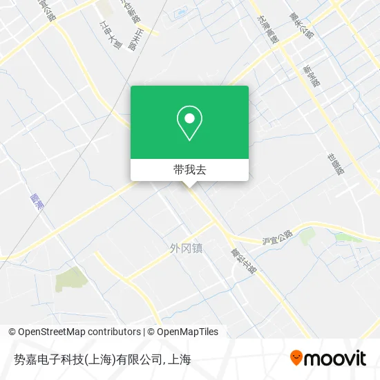 势嘉电子科技(上海)有限公司地图