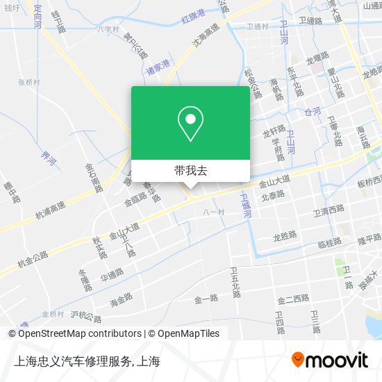 上海忠义汽车修理服务地图