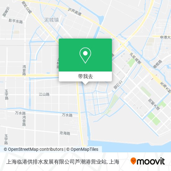 上海临港供排水发展有限公司芦潮港营业站地图