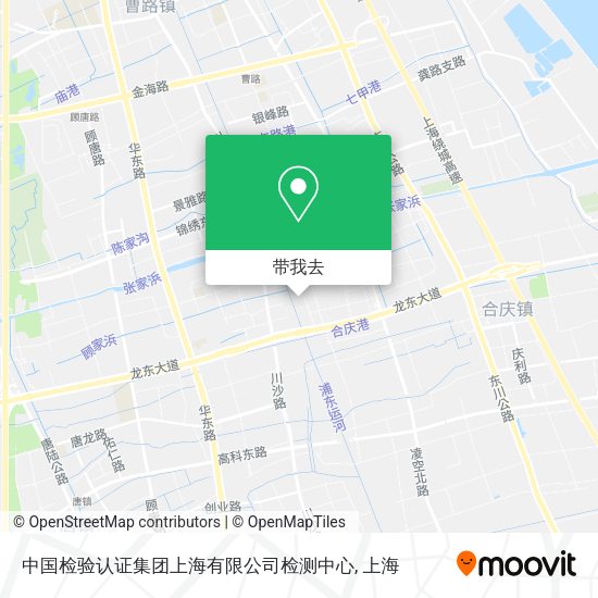 中国检验认证集团上海有限公司检测中心地图