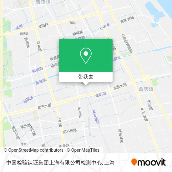 中国检验认证集团上海有限公司检测中心地图