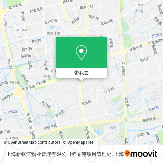 上海新张江物业管理有限公司紫晶苑项目管理处地图