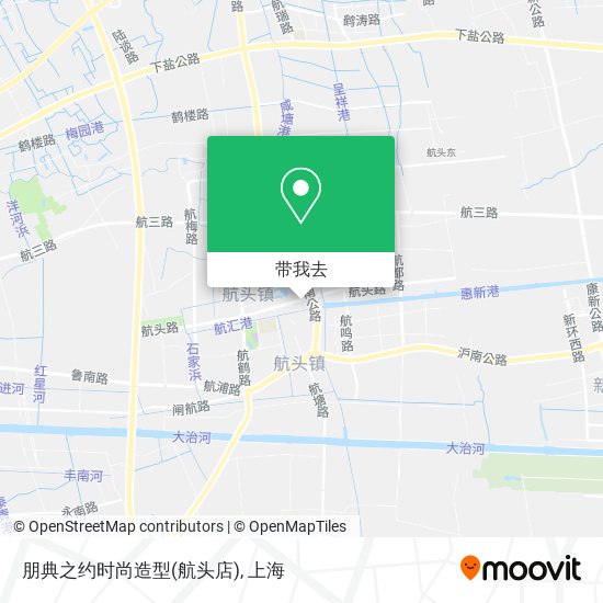 朋典之约时尚造型(航头店)地图