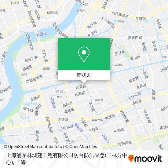 上海浦东林城建工程有限公司防台防汛应急(三林分中心)地图