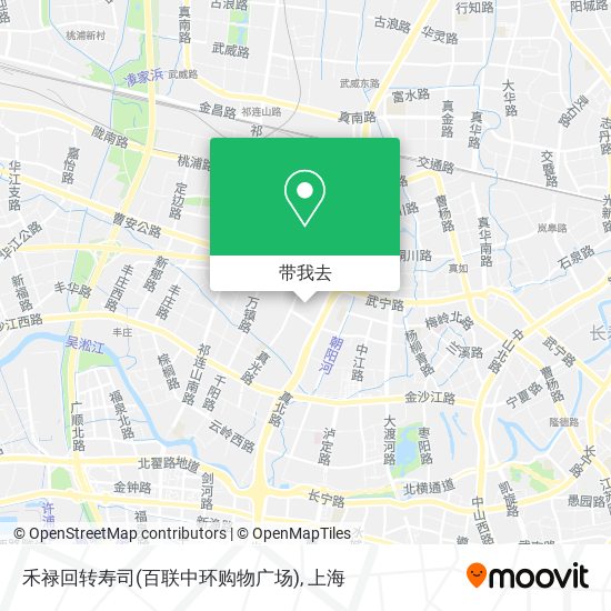 禾禄回转寿司(百联中环购物广场)地图