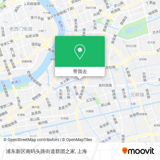 浦东新区南码头路街道群团之家地图