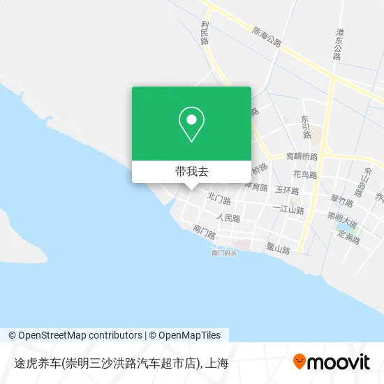 途虎养车(崇明三沙洪路汽车超市店)地图