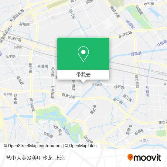 艺中人美发美甲沙龙地图