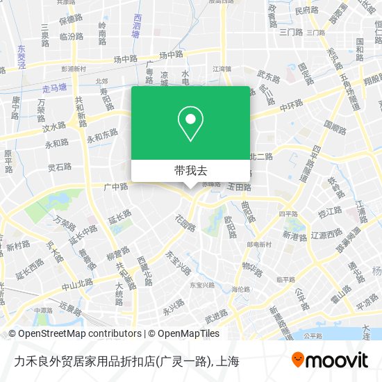 力禾良外贸居家用品折扣店(广灵一路)地图