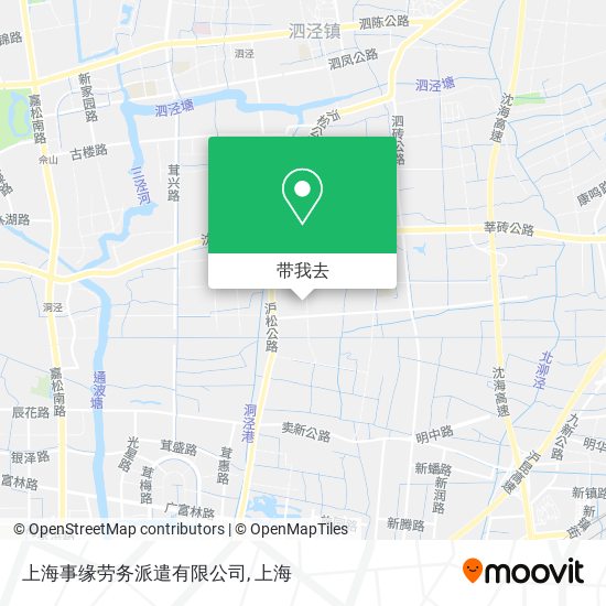 上海事缘劳务派遣有限公司地图