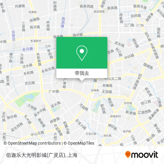 佰迦乐大光明影城(广灵店)地图