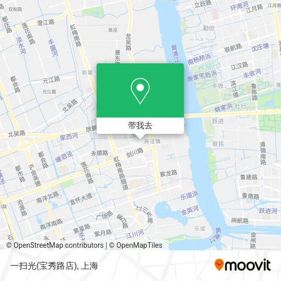一扫光(宝秀路店)地图