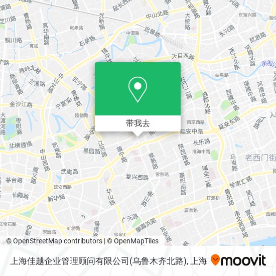 上海佳越企业管理顾问有限公司(乌鲁木齐北路)地图