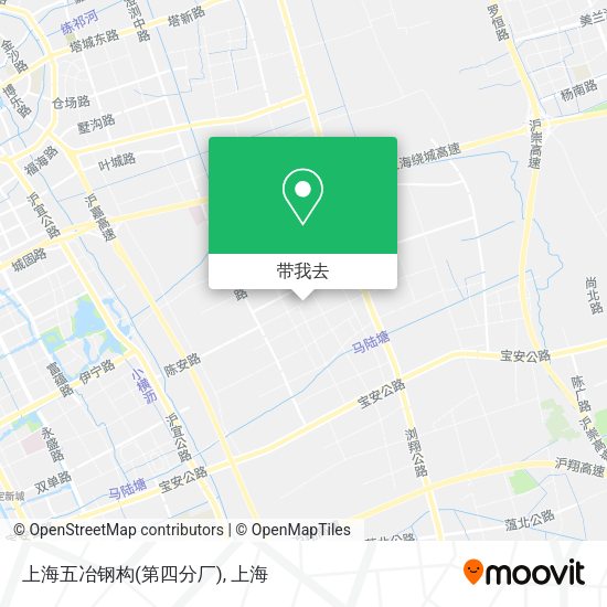 上海五冶钢构(第四分厂)地图