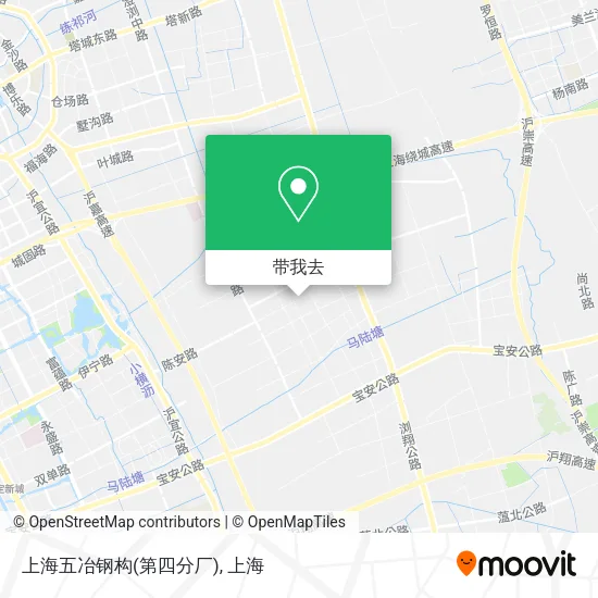 上海五冶钢构(第四分厂)地图