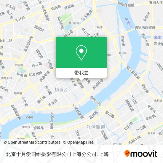 北京十月爱四维摄影有限公司上海分公司地图