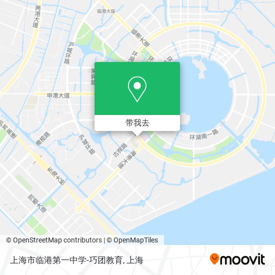 上海市临港第一中学-巧团教育地图