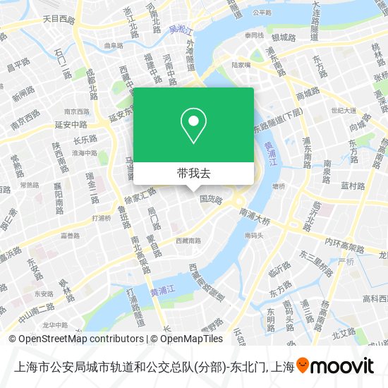 上海市公安局城市轨道和公交总队(分部)-东北门地图