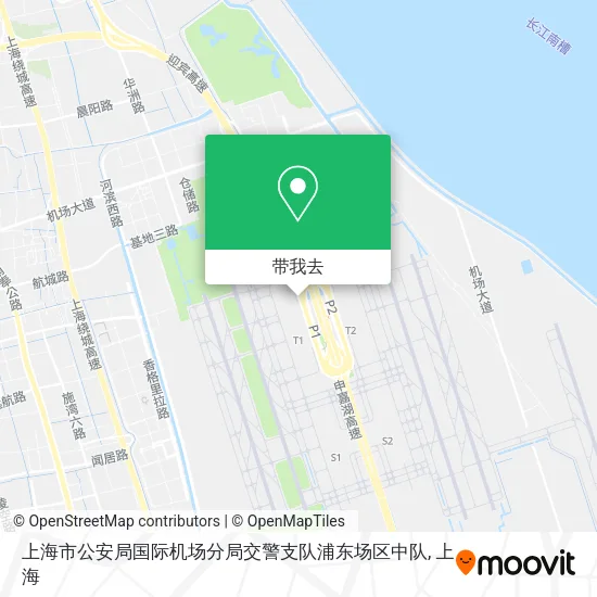 上海市公安局国际机场分局交警支队浦东场区中队地图