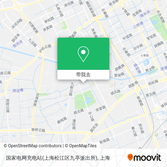 国家电网充电站(上海松江区九亭派出所)地图