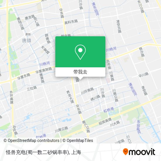 怪兽充电(蜀一数二砂锅串串)地图