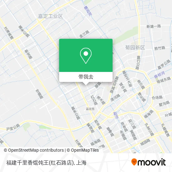 福建千里香馄饨王(红石路店)地图