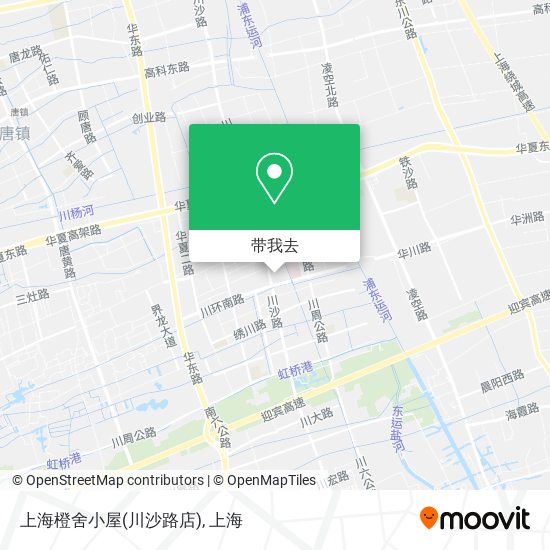 上海橙舍小屋(川沙路店)地图