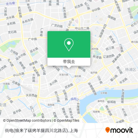 街电(狼来了碳烤羊腿四川北路店)地图
