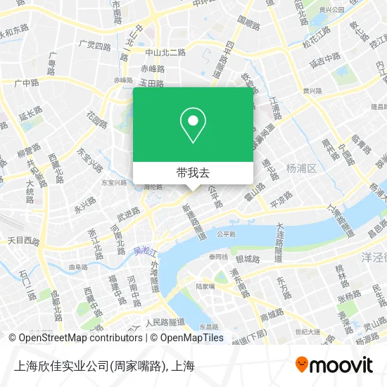 上海欣佳实业公司(周家嘴路)地图