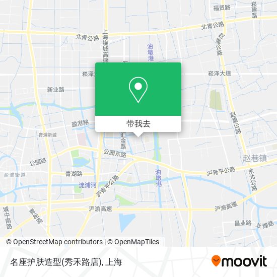 名座护肤造型(秀禾路店)地图