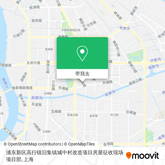 浦东新区高行镇旧集镇城中村改造项目房屋征收现场项目部地图