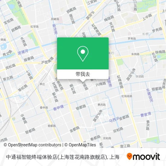 中通福智能终端体验店(上海莲花南路旗舰店)地图