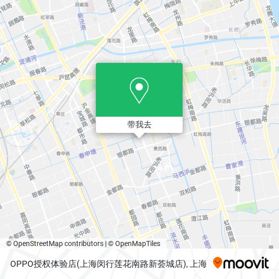OPPO授权体验店(上海闵行莲花南路新荟城店)地图