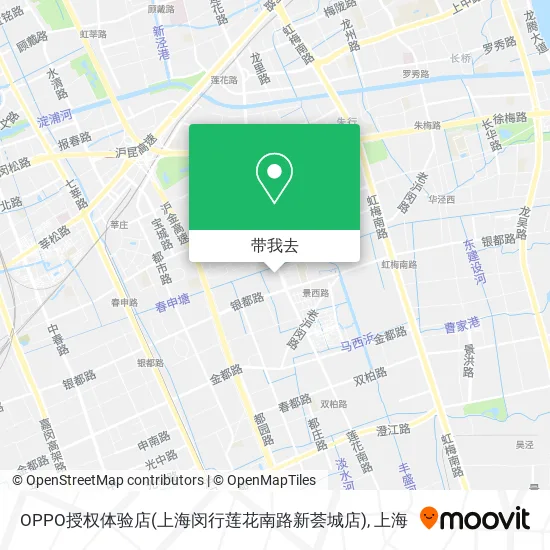 OPPO授权体验店(上海闵行莲花南路新荟城店)地图
