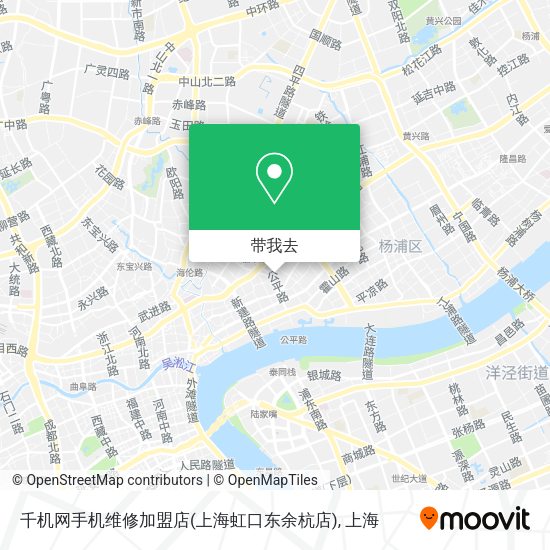 千机网手机维修加盟店(上海虹口东余杭店)地图