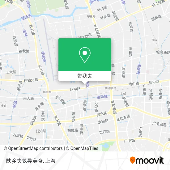 陕乡夫孰异美食地图
