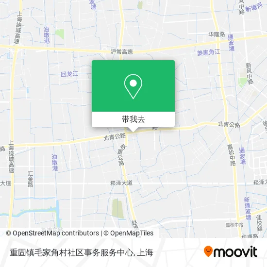 重固镇毛家角村社区事务服务中心地图