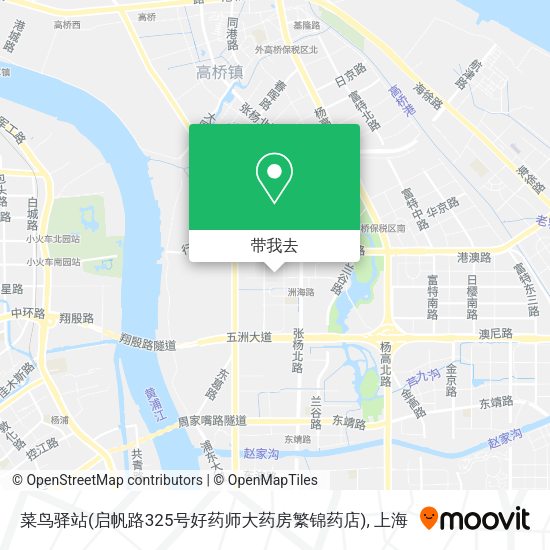 菜鸟驿站(启帆路325号好药师大药房繁锦药店)地图