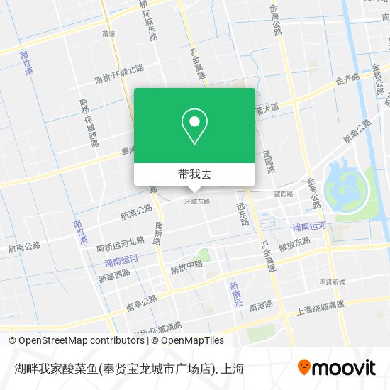 湖畔我家酸菜鱼(奉贤宝龙城市广场店)地图