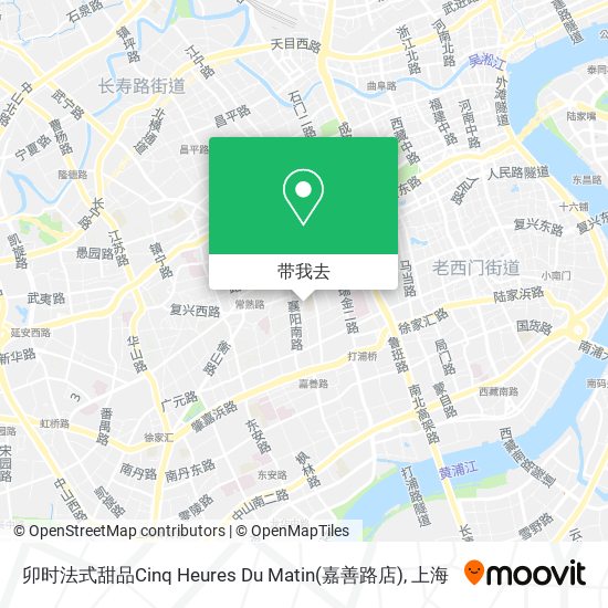 卯时法式甜品Cinq Heures Du Matin(嘉善路店)地图