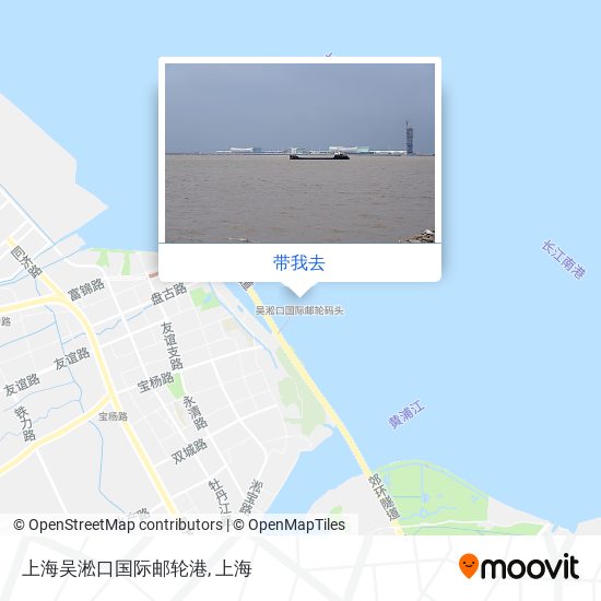 上海吴淞口国际邮轮港地图